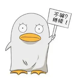 动漫男生头像 校园制服学长日常